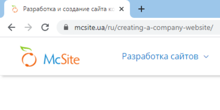Создание сайта визитки - ЧПУ